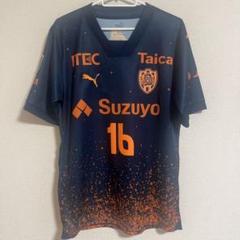 2025年最新】エスパルス ユニフォームの人気アイテム - メルカリ