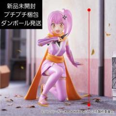 【新品　未開封】　ぬーどるストッパーフィギュア　まとめ売り 2025年最新】ヌードルストッパーフィギュアの人気アイテム