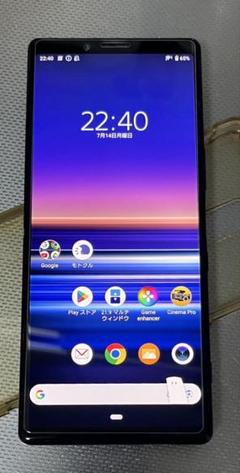 Xperia 1 docomo ジャンク　正常動作品　スナドラ855 Xperia 1 docomo ジャンク 正常動作品 スナドラ855 - メルカリ