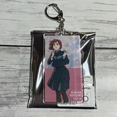 2025年最新】呪術廻戦展 花見の人気アイテム - メルカリ