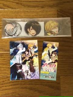 折原輝の中古 未使用品 メルカリ