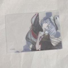 結合男子　クリアカード　凍硝 七瀬