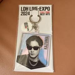 2025年最新】川村壱馬 expoの人気アイテム - メルカリ