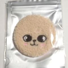 2025年最新】スキズ ペンミ 缶バッジ パピームの人気アイテム