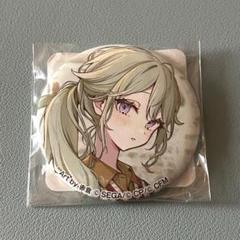 プロセカ　ZOZOTOWN　草薙寧々　缶バッチ 草薙寧々 ZOZOTOWN 缶バッジ プロセカ - メルカリ