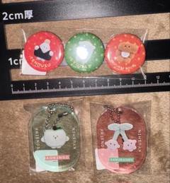 ・求心フレンズ アクリルキーホルダー 缶バッジ セット【新品、未使用】
