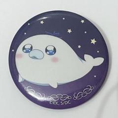 魔王城でおやすみ　缶バッジ 魔王城でおやすみ 魔王城でハツラツ スヤリス姫 缶バッジ(75mm