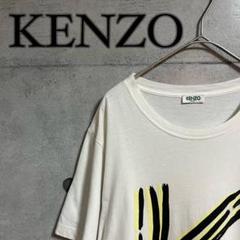KENZO ケンゾー ロゴ スケッチ デザイン Tシャツ