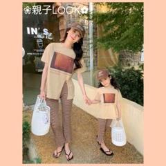 親子お揃いセット　楽ちんコーデ　スリットTシャツ　ボーダー　スリットパンツ