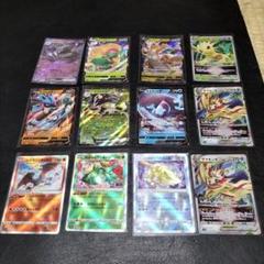 ポケモンカード　ポケカ リザードン　フシギバナなど