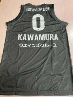 【激レア】河村勇輝　2020-2021シーズン　横浜ビーコルセアーズ　3rd 激レア】河村勇輝 2020-2021シーズン 横浜ビーコルセアーズ 3rd