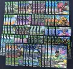 [追跡発送]ヒロインBEST うららかもも　グランセクト　4コン19種+おまけ