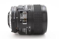 美品 Nikon AF NIKKOR 60mm F2.8D #M055のサムネイル