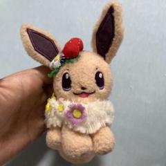 ❤希少・新品・タグ付き❤ ポケモン イースター 2018 ぬいぐるみ マスコット Amazon.co.jp: ポケモンセンターオリジナル ぬいぐるみ