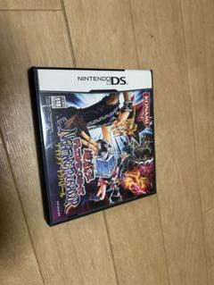 DS 遊戯王ナイトメアトラバドール　カードなし