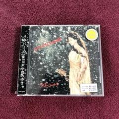Yahoo!オークション - 中島みゆき 新潮社 ポスター ②