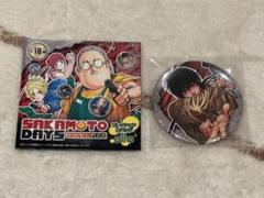 SAKAMOTO DAYS コレクション缶バッジ 第1弾 南雲 - メルカリ