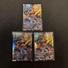 無限皇ジャッキー　cシク　緑シク　シークレット　psa10 無限皇ジャッキー 緑シク cシク psa10 psa鑑定（数量は多