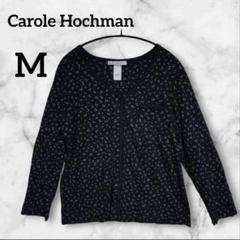 1点限定⭐️Carole Hochman【M】 小花柄カーディガン 黒