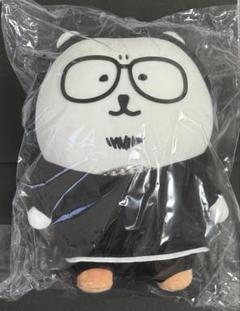 闇金ウシジマくん 原画展 20周年記念 ナガノのくま ぬいぐるみ