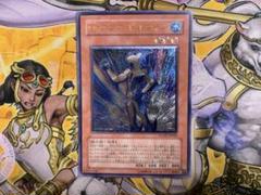 2025年最新】アクアドルフィン レリーフの人気アイテム - メルカリ