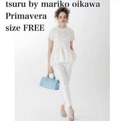 【限定セール！】 極美品✨ツルバイマリコオイカワ Primavera 花柄 レース トップス