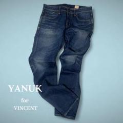 2025年最新】yanuk vincentの人気アイテム - メルカリ