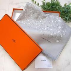 ❤お得なお品❤クリーニング済 コットンシルクストール オレンジｘSV エルメス ❤お得なお品❤クリーニング済 コットンシルクストール オレンジ