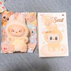 正規品 LABUBU Have A Seat SISI ラブブ 2025年最新】HAVE a seat labubuの人気アイテム - メルカリ