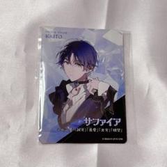 プロセカ 星乃一歌 宝石箱 トレカ プロセカ 星乃一歌 宝石箱 トレカ - メルカリ