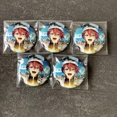 壮五 ブラホワ 缶バッジ アイナナ 逢坂壮五 ブラホワ 缶バッジ 17個セット - メルカリ