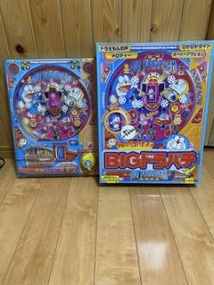 ドラえもん BIG ドラパチンコ 新品未使用品 アンティーク レトロ 希少 ドラえもん パチンコ おしゃべりパチンコ ビッグドラパチ