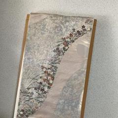 正絹の袋帯　細かな花　刺繍