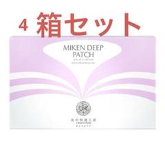 2025年最新】北の快適工房の人気アイテム - メルカリ