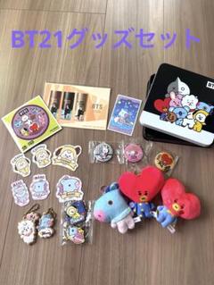 BT21 マグネットぬいぐるみ4個セット BT21 マグネットぬいぐるみ4個セット - メルカリ