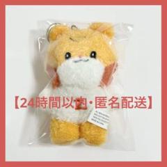 ZB1 ゼベワン ハンビン ビニニ zeroni プリンス ぬいぐるみ