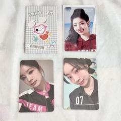 TWICE シーグリ 2025年 トレカ 証明写真 ダヒョン - メルカリ