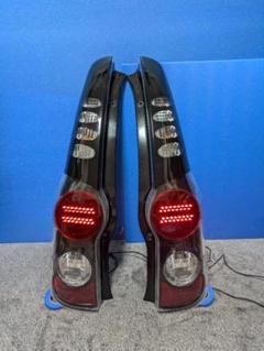 L275 285 ミラカスタムミラハイスペックLEDテール完成品