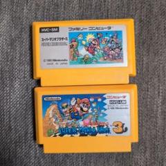 スーパーマリオブラザーズ２本まとめ売り