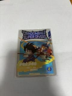 ドラゴンボールスーパーダイバーズ　孫悟空:少年期　2枚セット ドラゴンボールスーパーダイバーズ⭕️孫悟空少年期⭕️ex2-009