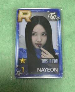 TWICE THIS IS FOR SSJYP ナヨン