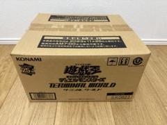 楽天市場】遊戯王OCGデュエルモンスターズ TERMINAL WORLD 2