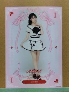 AKB48山内瑞葵 Ohmypunpkin握手会幕張メッセ48チャレンジ生写真