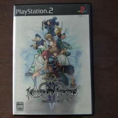 キングダム ハーツ II (PS2)