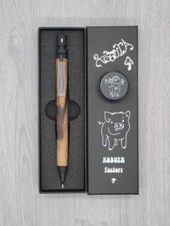 新品　こぶた工房　黒柿　シャープペンシル0.5ミリ こぶた工房 黒柿 シャープペンシル0.5mm