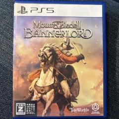 PS5 MOUNT & BLADE II BANNERLORD