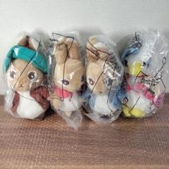 DAISO ピーターラビットぬいぐるみセット売り Amazon.co.jp: ダイソー DAISO ピーターラビット ぬいぐるみ 全4