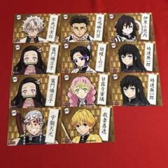 鬼滅の刃 劇場版 無限列車編 公開記念ポストカード 11枚セット HMV