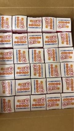ほほえみらくらく液体ミルク200ml 40本 賞味期限2026年5月