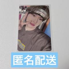 2025年最新】TWS ギョンミン hmvの人気アイテム - メルカリ